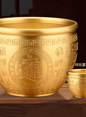 黄铜米缸招财百福黄聚宝盆家居饰品摆件家用招财聚宝盆家用招财缸