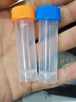 Radish lighter stone 5 ml with silicone ring sealed small bottle to easily plug in 100 grain sunflower flint