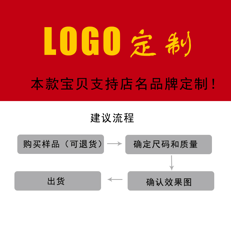 美发店发廊助理技师工作服宽松假两件马甲衬衫酒吧工衣定制印logo