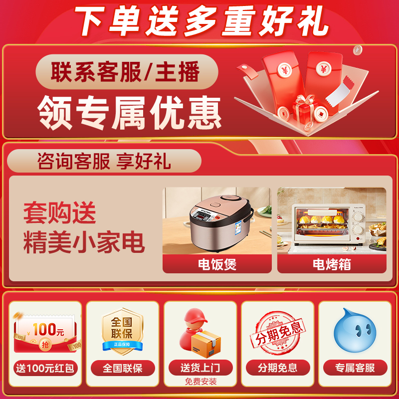 ԰ˮóˮֱ͸СˮProٷ콢1000G1799Ԫ