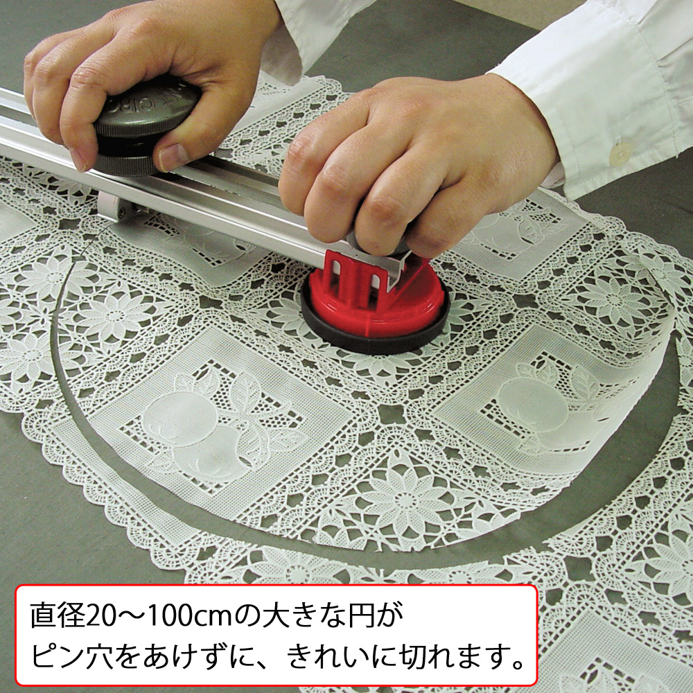 日本原装进口 NT Cutter IC-1500P 圆规刀 裁圆刀 划圆1.8-17CM - 图3