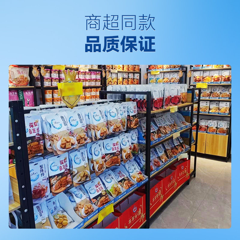 炎亭渔夫 速食海鲜米粉 124g*6杯 天猫优惠券折后￥19.9包邮（￥29.9-10） 6味及组合可选