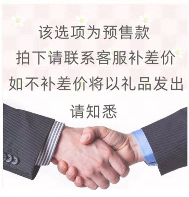 靓黛里类蛇毒精华淡化黑眼圈眼霜 靓黛里眼霜