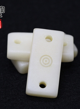 油润骆驼骨窄款二饼吊坠背云