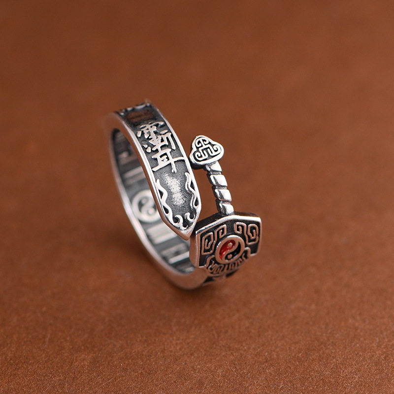 S999 sterling silver original Taoist vintage retro rainy ear heavenly official blessing Big Dipper sword ring old open ring