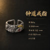 S925 sterling silver original Zhong Kui ring retro national trend new Chinese style ring accessories accessories
