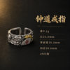 S925 sterling silver original Zhong Kui ring retro national trend new Chinese style ring accessories accessories