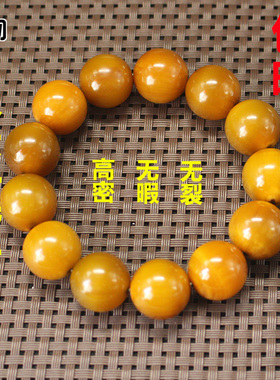 庶物天工男女金丝牦牛角手串手链