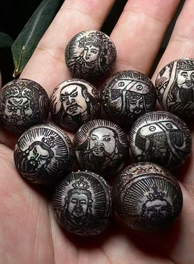 天然高密鹿角手工雕刻圆珠手串三清四御四圣道家供11颗手链珠串