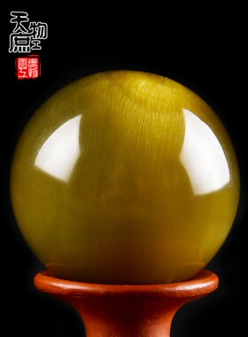 金丝牦牛角两通正圆珠子配饰