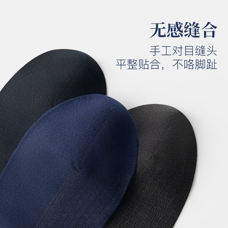 aun男士秋冬款中筒高端纯色首长袜 aun短袜/打底袜/丝袜/美腿袜