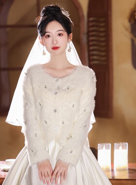 婚纱披肩短款皮草外套艳莲小香风