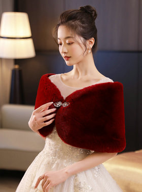 新款新娘结婚婚纱礼服毛披肩仿皮草酒红色披肩礼服旗袍披肩酒红