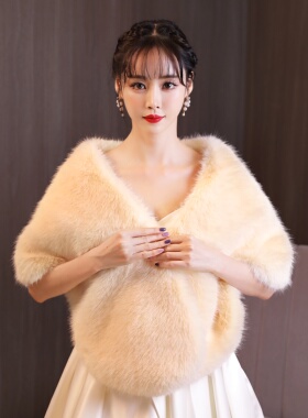 新娘冬季披肩礼服结婚披肩外套厚