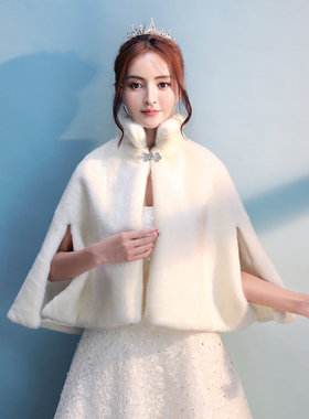 斗篷结婚伴娘礼服皮草白色毛披肩