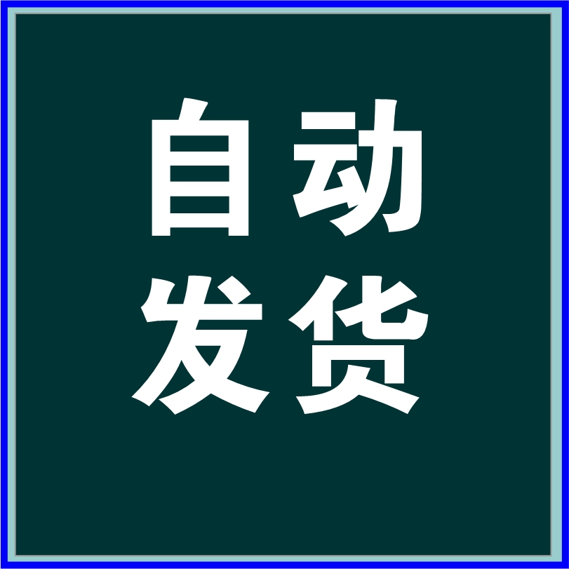 c盘清理软件 电脑台式笔记本瘦身卸载垃圾大文件系统盘磁盘硬盘