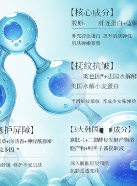 5片盒装面膜厂家批发