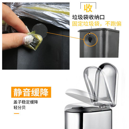 不锈钢卫生间垃圾桶家用厨房客厅大容量带盖窄缝有盖厕所创意脚踏 - 图1