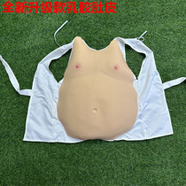 New pig 8 ring dress with belly leather thickened latex belly ultra soft and non-deformable character dress cos Halloween