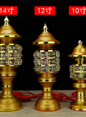 合金LED佛前供灯七彩水晶莲花灯