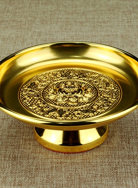 逸远合金果盘家用供奉莲花盘