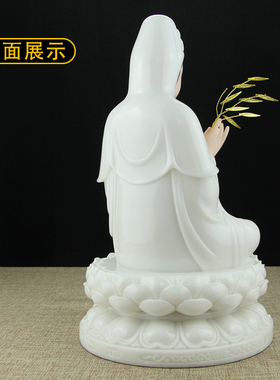 汉白玉佛像观世音菩萨像供奉摆件