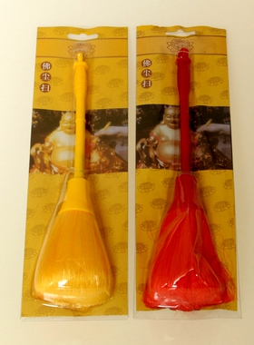 佛尘扫佛像专用清洁用具佛堂摆件
