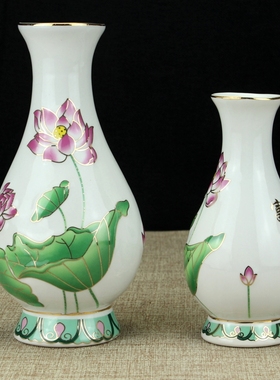 陶瓷花瓶观音净水瓶莲花供水瓶