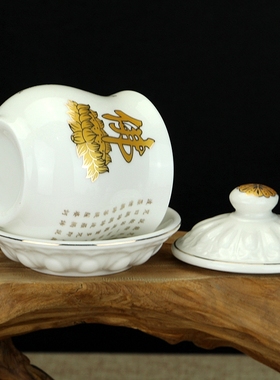 陶瓷家用水杯礼佛杯道家杯观音杯