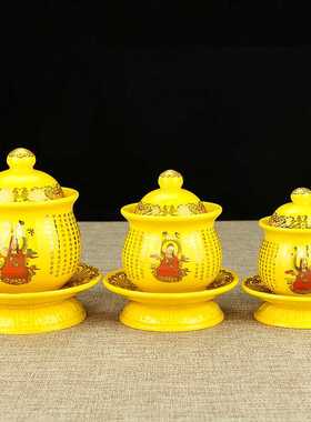 家用陶瓷水杯室内供佛净水杯