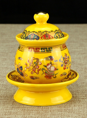 陶瓷供杯水杯仙家杯道家杯八卦杯