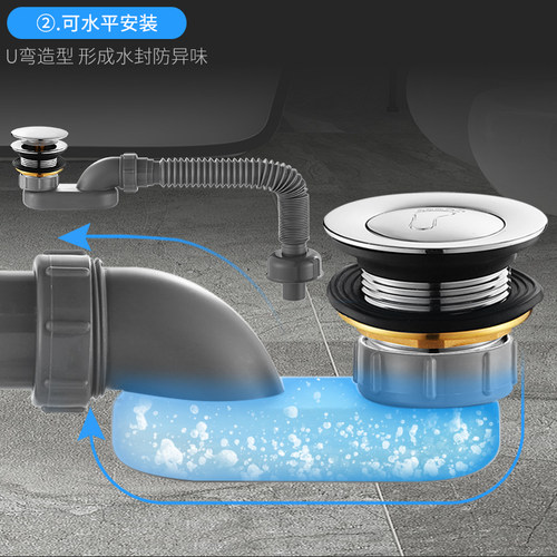 浴缸ABS加长下水管软管排水管全铜下水器下水头塞弹跳式浴缸配件 - 图1