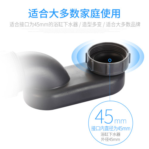 浴缸ABS加长下水管软管排水管全铜下水器下水头塞弹跳式浴缸配件 - 图2
