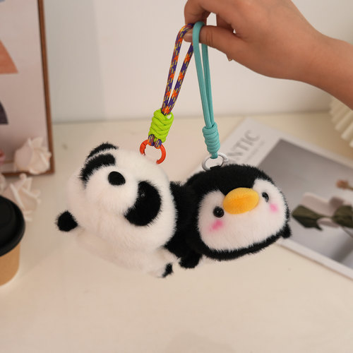可爱掌中宝翻转企鹅北极熊公仔毛绒玩具双面熊猫玩偶挂件包包挂饰 - 图0