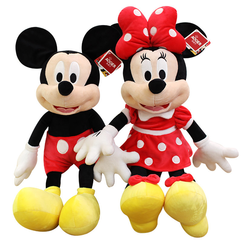 正版迪士尼米奇米妮毛绒玩具公仔米老鼠布娃娃玩偶生日礼物送女友