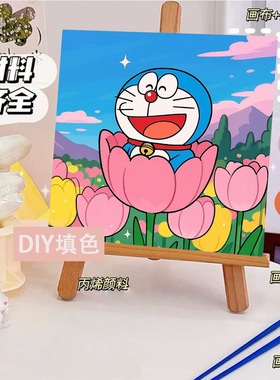 哆啦A梦DIY数字油画动漫系列儿童手工填充填色人物厂家批发