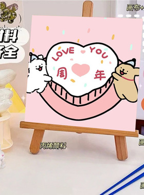 数字油画diy手工填色国潮动漫丙烯减压装饰画摆摊油画厂家批发