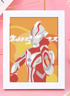 钻石画2024新款砖石贴画节日礼物手工diy材料童玩具女库洛米派对