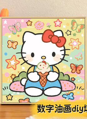 新款凯蒂猫线条小狗diy数字填充油画油彩手绘风景治愈摆件装饰画