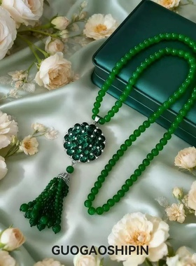 绿色玛瑙四叶草项链民族风