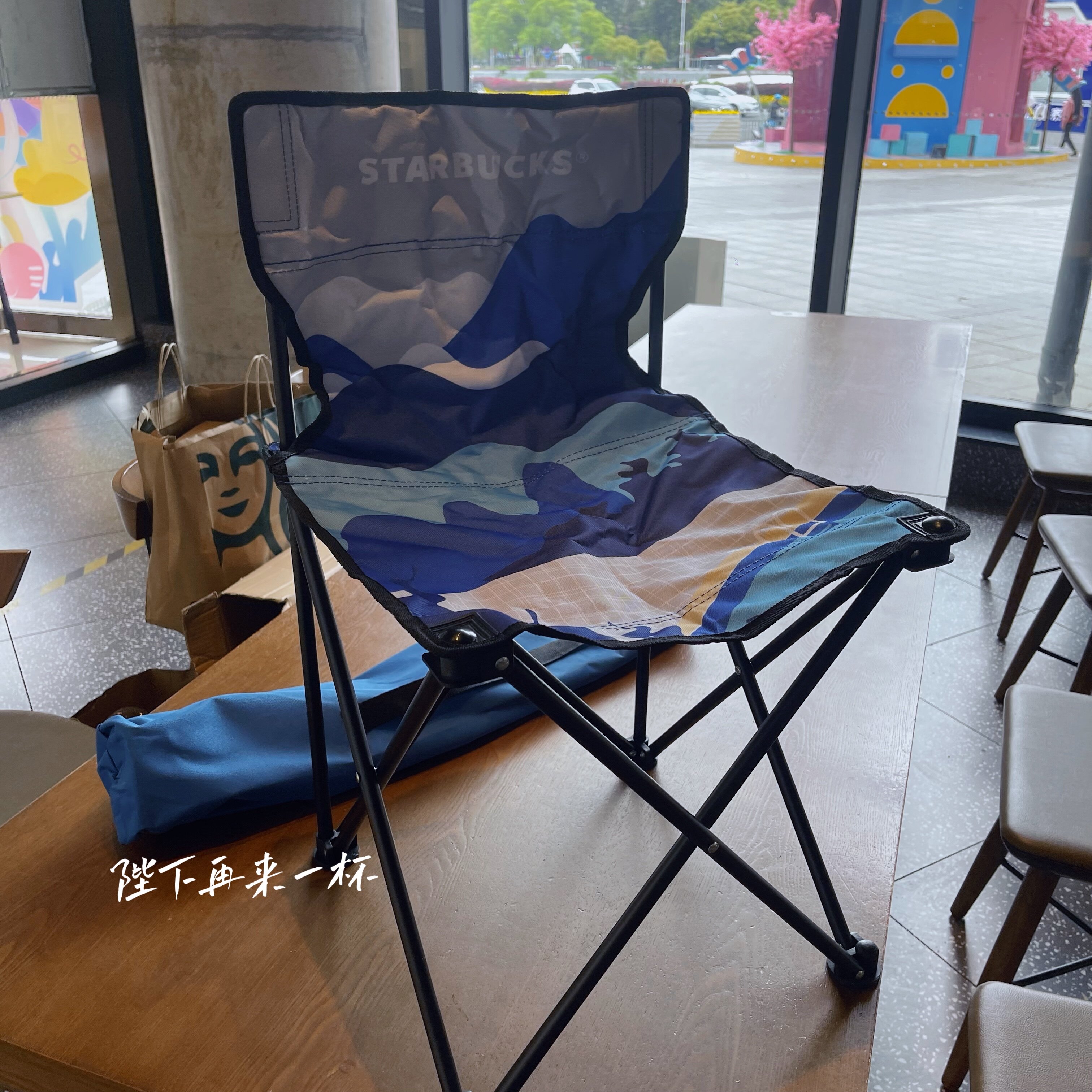 台湾星巴克折叠椅2022野营迷彩森林蓝灰便携户外野餐椅子