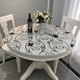 Soft plastic PVC glass round table waterproof and oil proof