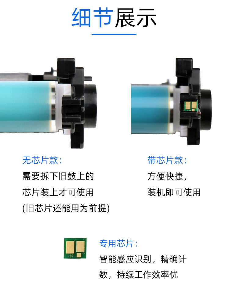 墨风适用惠普CF232A鼓架hp230A粉盒M203dw M227d打印机硒鼓墨粉盒,淘宝优惠券,粉丝福利购,淘宝优惠卷