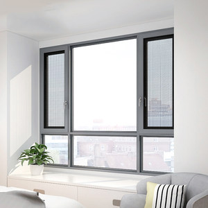 皇派门窗 塞纳左岸100管型断桥铝隔热平开窗铝合金窗封阳台落地窗