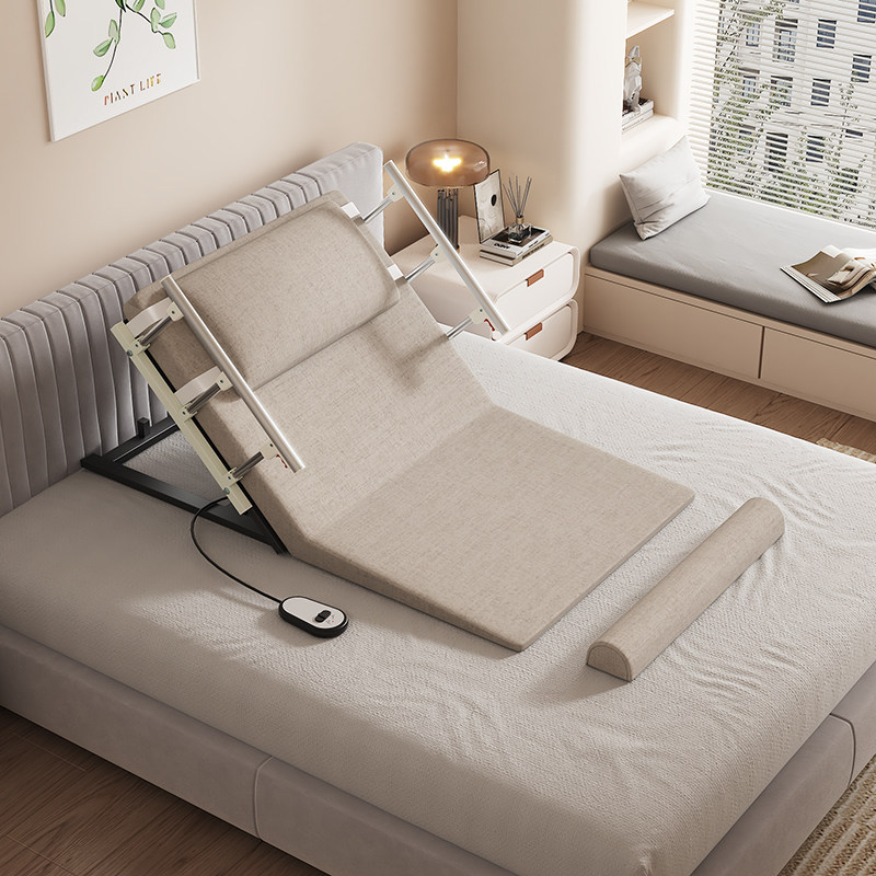 老人家用电动起背器孕妇新款辅助起身器自动后背升降护理床垫靠背,淘宝优惠券,粉丝福利购,淘宝优惠卷