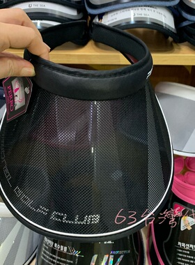 高尔夫台湾代购uvcity户外防晒帽