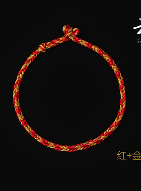 流云匠铺进口珠宝绳手工制作