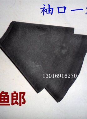 正品打渔郎乳胶潜水衣备用全身