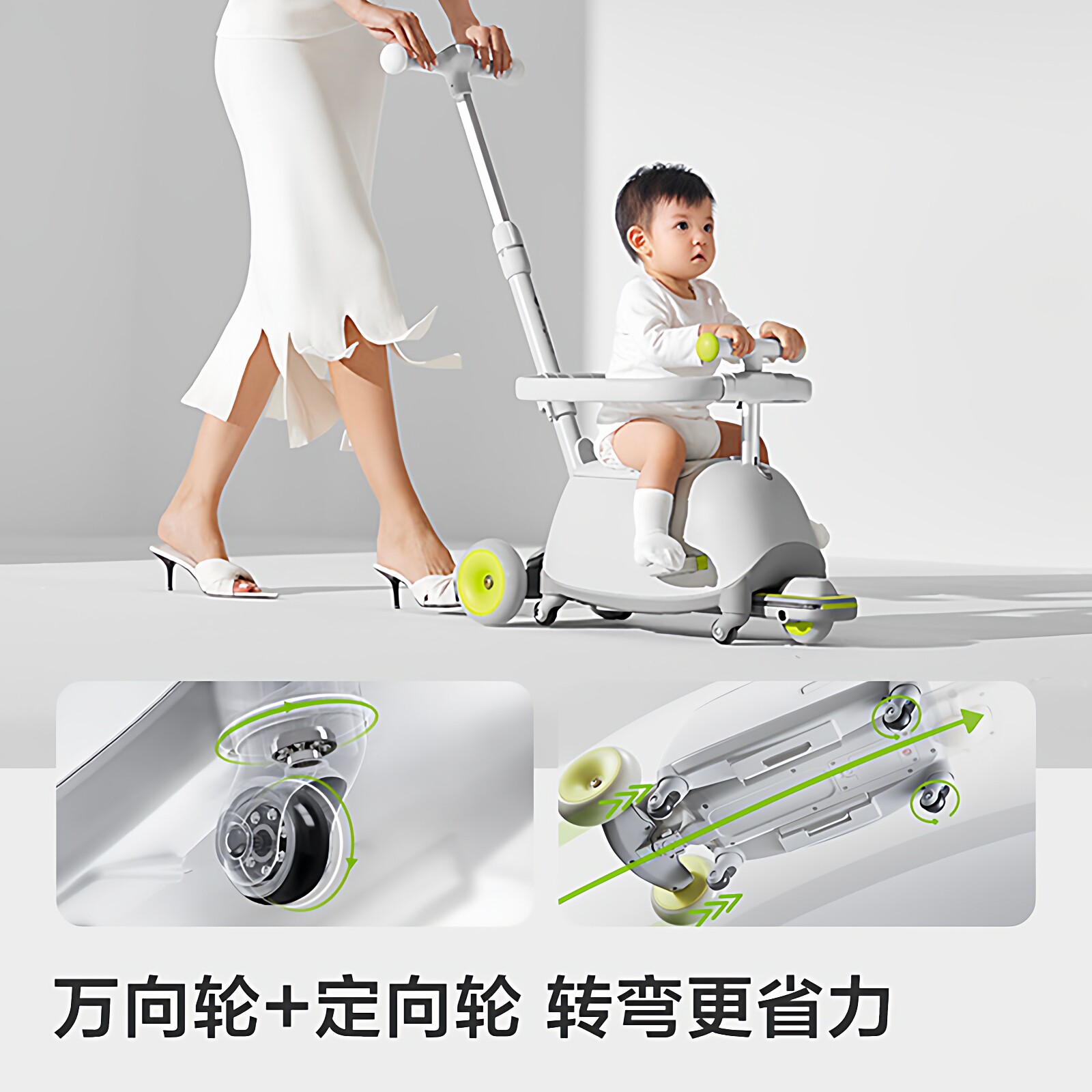 Three-in-one scooter baby Children's Day gift