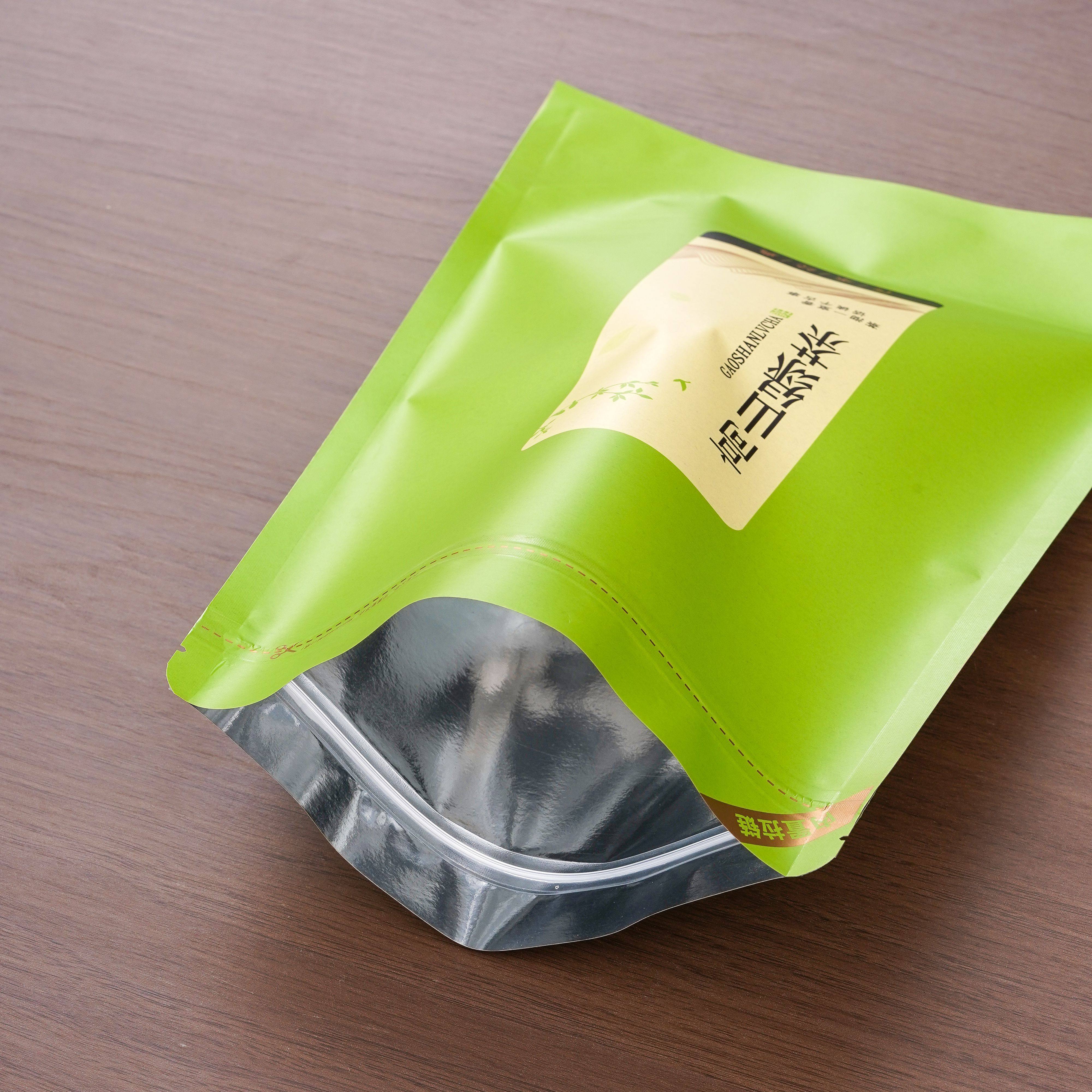 高山绿茶装半斤一斤包装袋防潮铝箔牛皮纸袋茶叶密封袋子拉链自封,淘宝优惠券,粉丝福利购,淘宝优惠卷